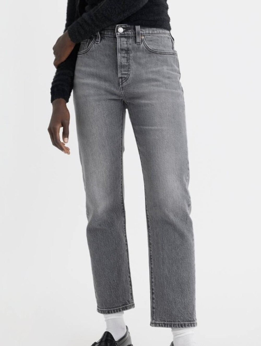 Levi's 501 Gray Washed Jeans - Classic Straight Fit